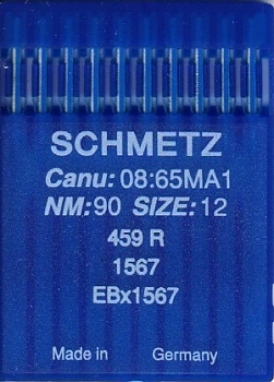 Иглы для промышленных машин Schmetz 459R №90