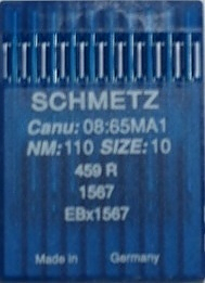 Иглы для промышленных машин Schmetz 459R №110