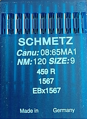 Иглы для промышленных машин Schmetz 459R №120