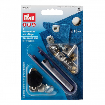 Застежки для пояса Prym 265811