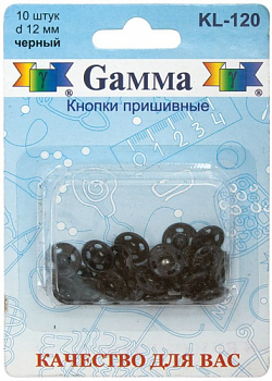 Кнопки Gamma KL-120 черные