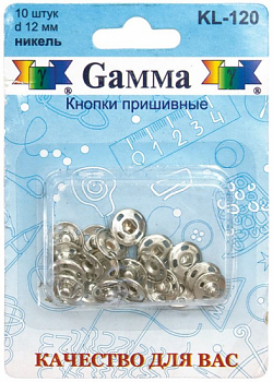 Кнопки Gamma KL-120 никель