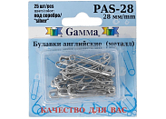Булавки Gamma PAS-28 под серебро