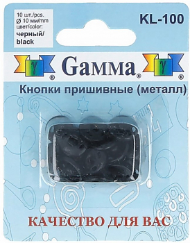 Кнопки Gamma KL-100 черные
