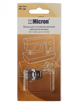 Лапка Micron PF-30