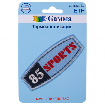 Аппликация  Gamma ETF №01-340